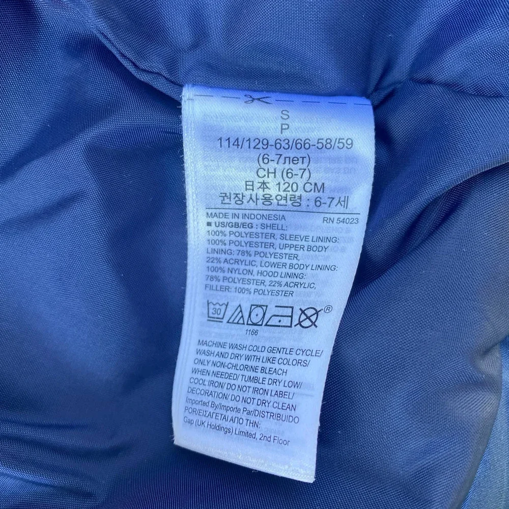 Gap GapKids Kids ColdControl Max Puffer in Dip Dye Blue (Size S)